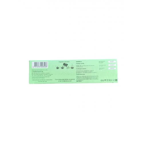 Чай Bellevue зелёный 25 п